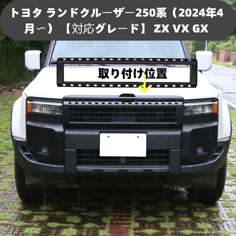 Amazon | Rysydant 新型 ランドクルーザー250 ランクル250 TRJ250W